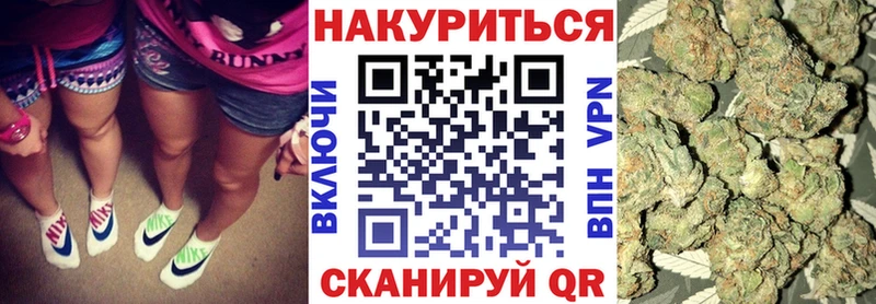Как найти закладки Мурманск COCAIN  СК  Марихуана  Метамфетамин  Мефедрон 