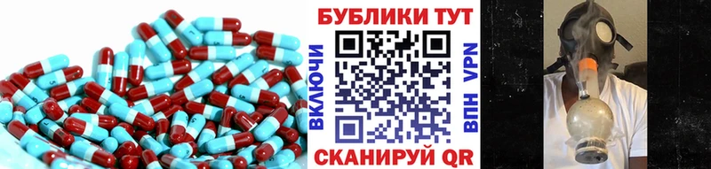 Ecstasy ешки  Мурманск 