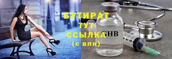 ешки Балабаново