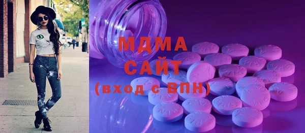 кокаин колумбия Аркадак