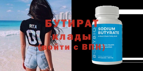 ешки Балабаново