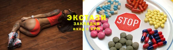 MESCALINE Баксан