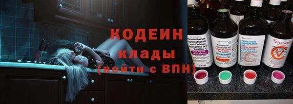 мдпв Нягань