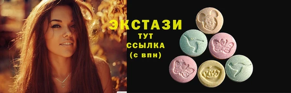 кокаин колумбия Аркадак
