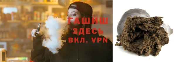 MESCALINE Баксан