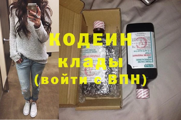 кокаин колумбия Аркадак