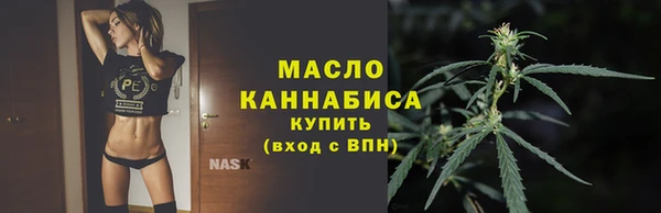 ешки Балабаново