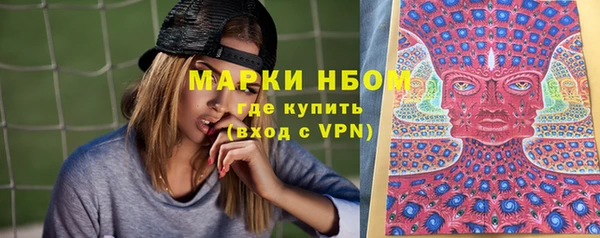 кокаин колумбия Аркадак