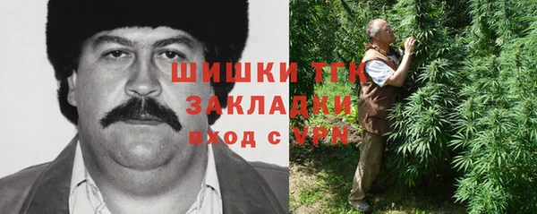 ешки Балабаново