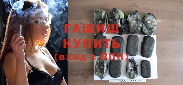 молекула духа Арсеньев