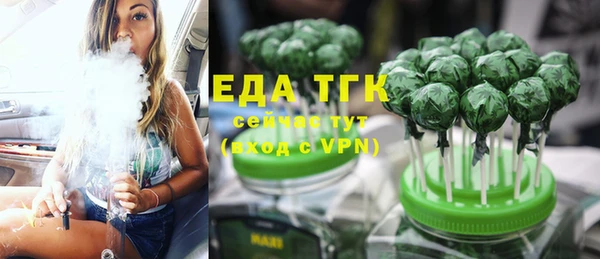 MESCALINE Баксан