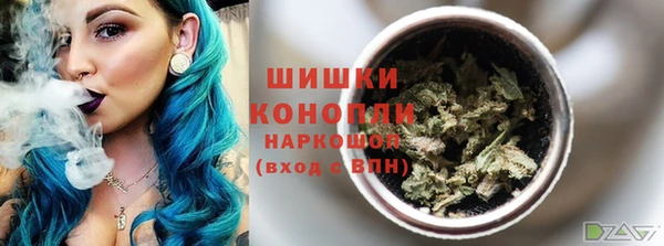 MESCALINE Баксан