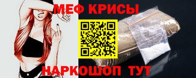 эйфоретик Тара