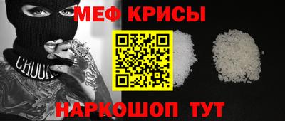 кокаин VHQ Тверь