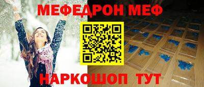 кокаин VHQ Тверь