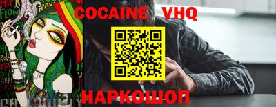 эйфоретик Тара