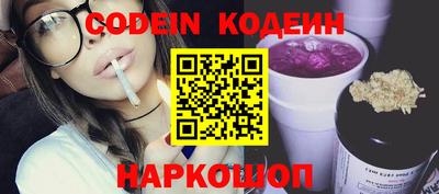 эйфоретик Тара