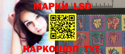 кокаин VHQ Тверь