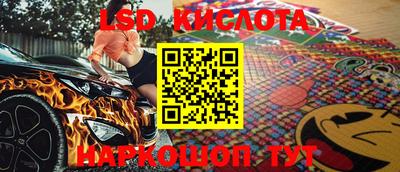 кокаин VHQ Тверь