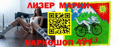 кокаин VHQ Тверь