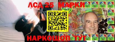 кокаин перу Татарск