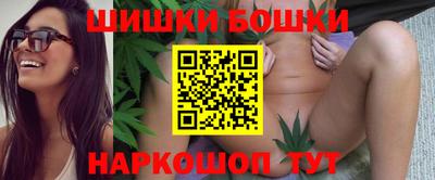 кокаин перу Татарск