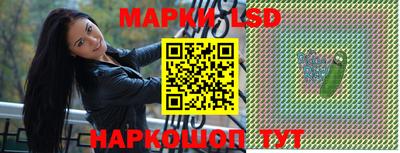 эйфоретик Тара