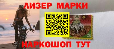 амфетамин Тулун