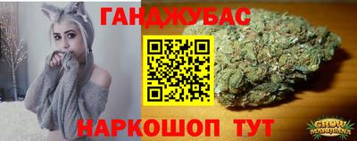 кокаин перу Татарск