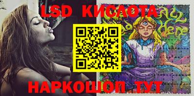 кокаин VHQ Тверь