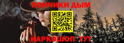 кокаин перу Татарск