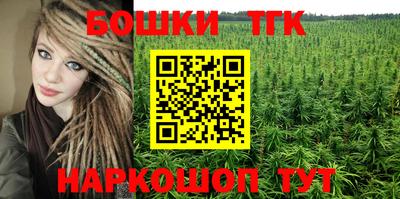кокаин VHQ Тверь
