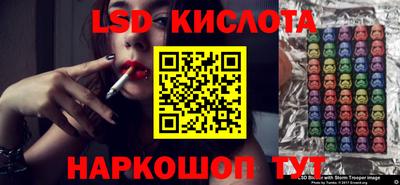 кокаин перу Татарск