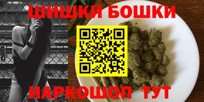кокаин VHQ Тверь