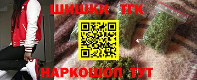 эйфоретик Тара