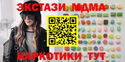 кокаин VHQ Тверь