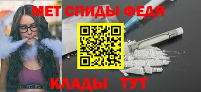 кокаин перу Татарск