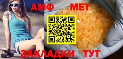 кокаин VHQ Тверь
