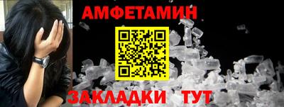 эйфоретик Тара