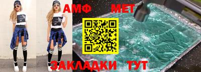 кокаин перу Татарск