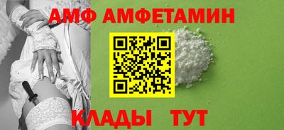 кокаин VHQ Тверь
