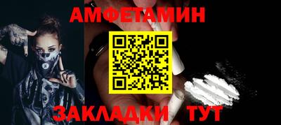 эйфоретик Тара
