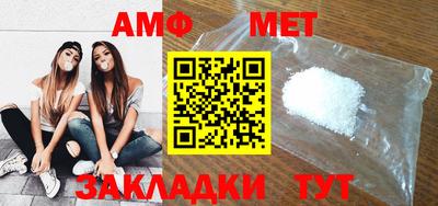 кокаин VHQ Тверь