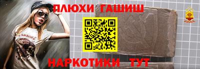эйфоретик Тара