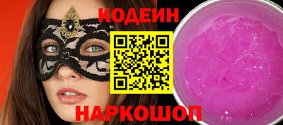 эйфоретик Тара