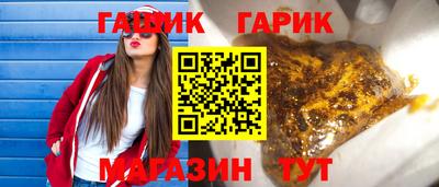 эйфоретик Тара