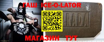 кокаин перу Татарск
