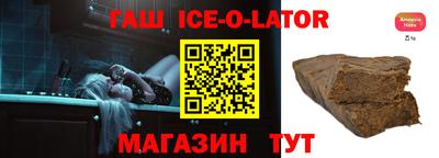 кокаин VHQ Тверь