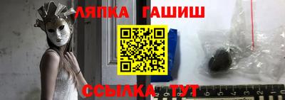 эйфоретик Тара