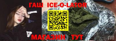 стаф Туймазы